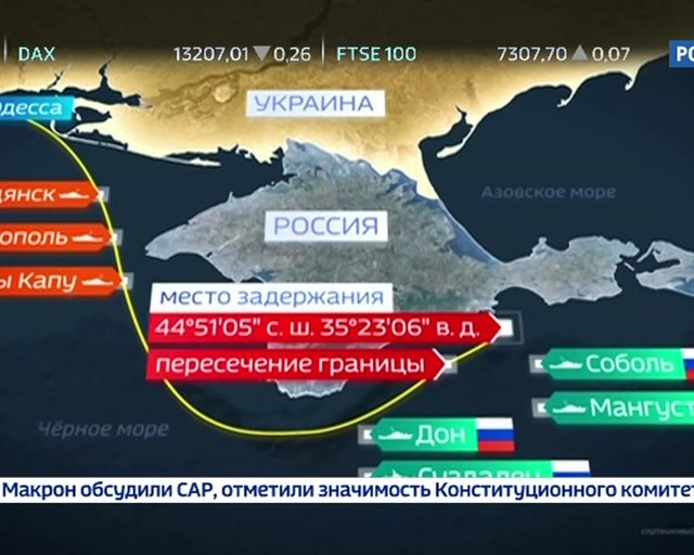 Буксир и два военных катера отбуксировали в нейтральные воды Чёрного моря