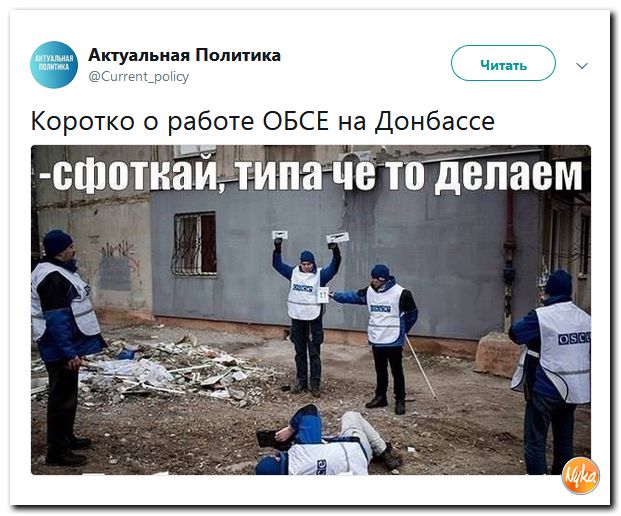 Обо всем понемногу с юмором и ехидными комментариями Обо всем понемногу с юмором и ехидными комментариями