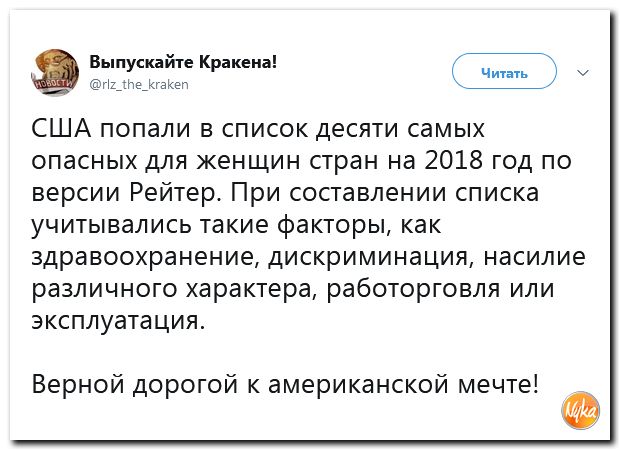 Обо всем понемногу с юмором и ехидными комментариями Обо всем понемногу с юмором и ехидными комментариями
