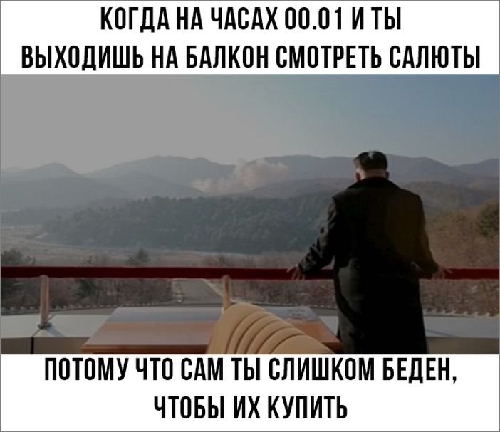 Политсатира в прикольных картинках с ироничными подписями Политсатира в прикольных картинках с ироничными подписями