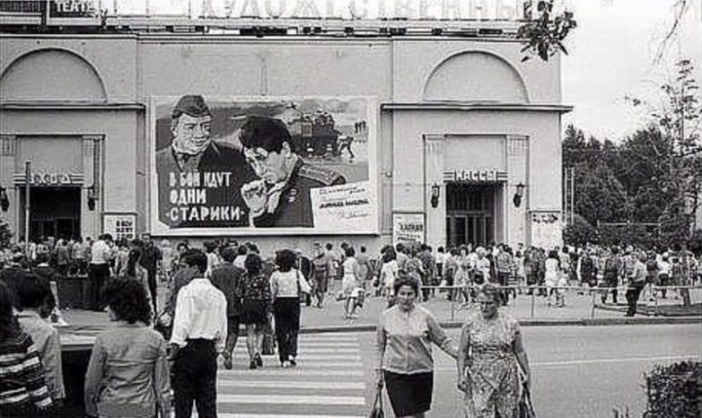 Ностальгические моменты нашего прошлого Ностальгические моменты нашего прошлого