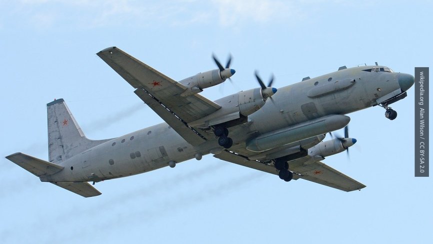 Минобороны показало на видео 3D-реконструкцию катастрофы Ил-20 в Сирии
