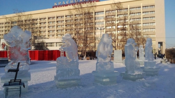 Праздник строится Праздник строится