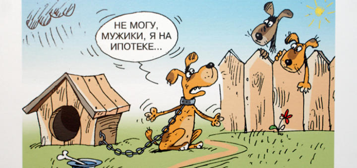 Что общего между поваром и врачом))