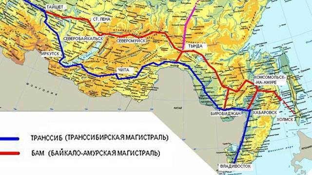 РЖД вложит 105 млрд рублей в электрификацию БАМа и Транссиба