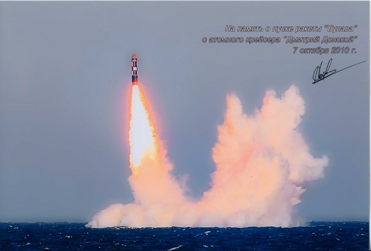 Операция "Бегемот-2". Залп баллистическими ракетами Операция "Бегемот-2". Залп баллистическими ракетами