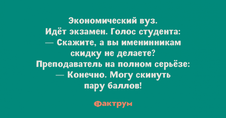 Железнодорожный вокзал. К начальнику прибегает заплаканная кассирша… Железнодорожный вокзал. К начальнику прибегает заплаканная кассирша…