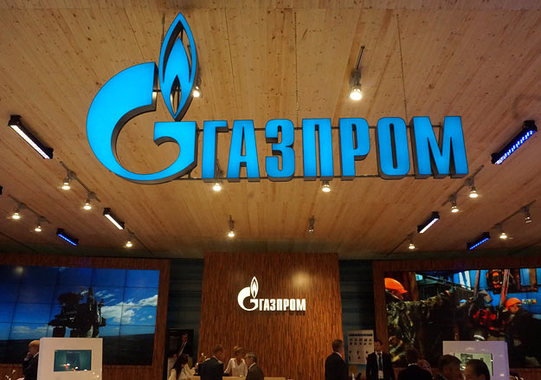 «Газпром» добился остановки исполнения решения Стокгольмского арбитража «Газпром» добился остановки исполнения решения Стокгольмского арбитража