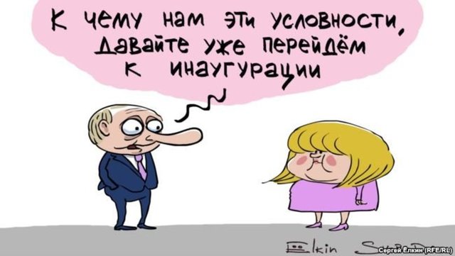 Откуда у Путина 76,6% голосов и были ли они на самом деле?