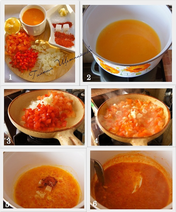 Картофель фри в духовке без масла рецепт