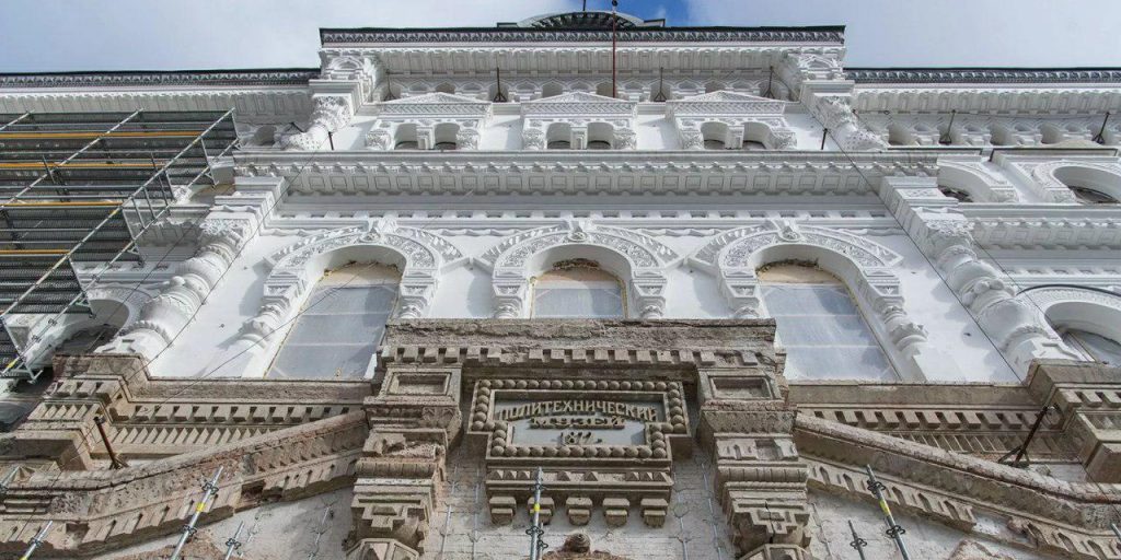 Собянин поддержал идею включить музейные территории в "Мой район". Фото: mos.ru