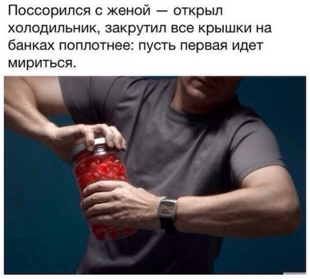 Поржачная солянка! #85
