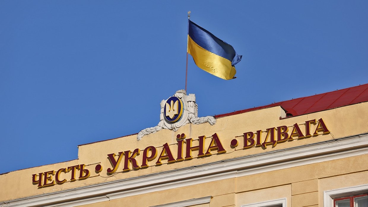 Эксперт заявил, что власти Украины проваливают план приватизации