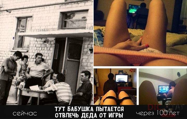 ТАК БУДУТ ВЫГЛЯДЕТЬ ФОТОАЛЬБОМЫ БАБУШЕК БУДУЩЕГО ТАК БУДУТ ВЫГЛЯДЕТЬ ФОТОАЛЬБОМЫ БАБУШЕК БУДУЩЕГО