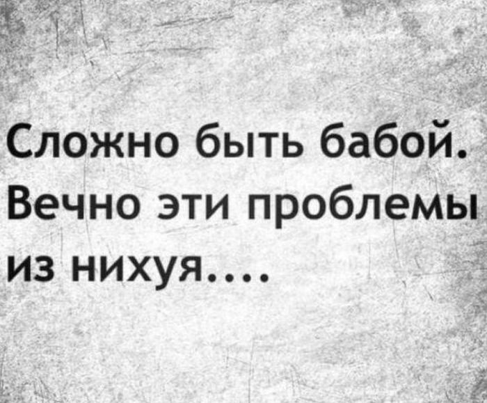 Проблема оказалась в жестком недотрахе анала