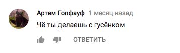 Минчанин снимает веб-сериал про свою жизнь с гусём. И Netflix просто нервно курит в сторонке Минчанин снимает веб-сериал про свою жизнь с гусём. И Netflix просто нервно курит в сторонке