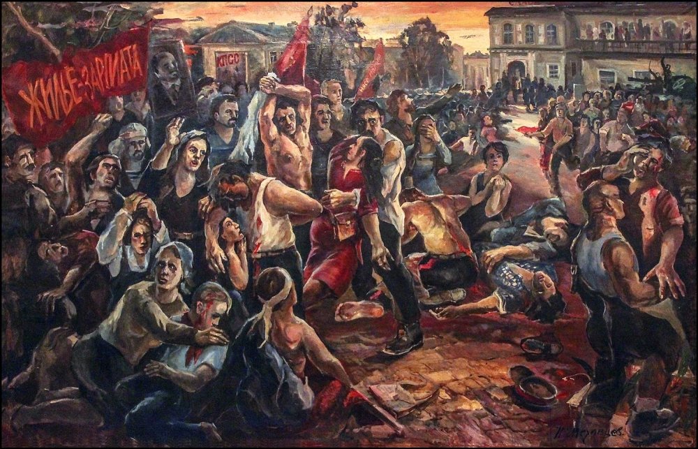 Н. Шехавцев. Новочеркасская трагедия. 1962 год. "Дорогой Никита Сергеевич..." Свидетельства из дневников советских людей о триумфе и крахе вождя