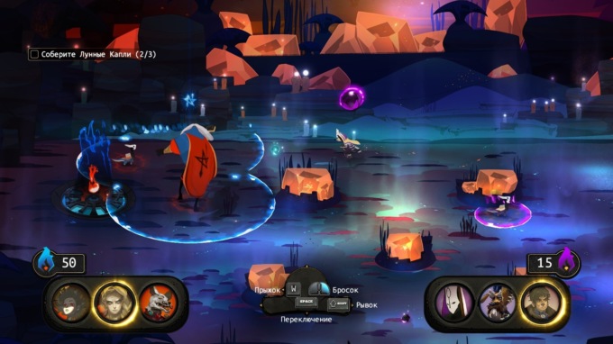 Путь к свободе: обзор Pyre Путь к свободе: обзор Pyre