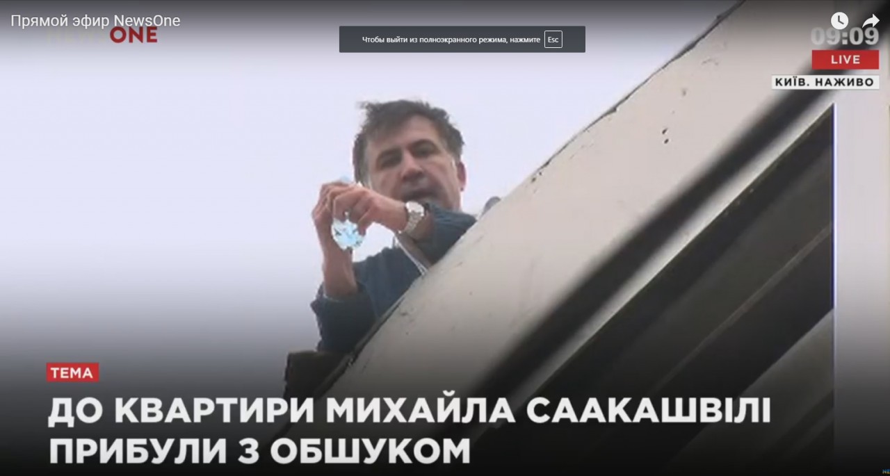 В Киеве арестовали Саакашвили В Киеве арестовали Саакашвили