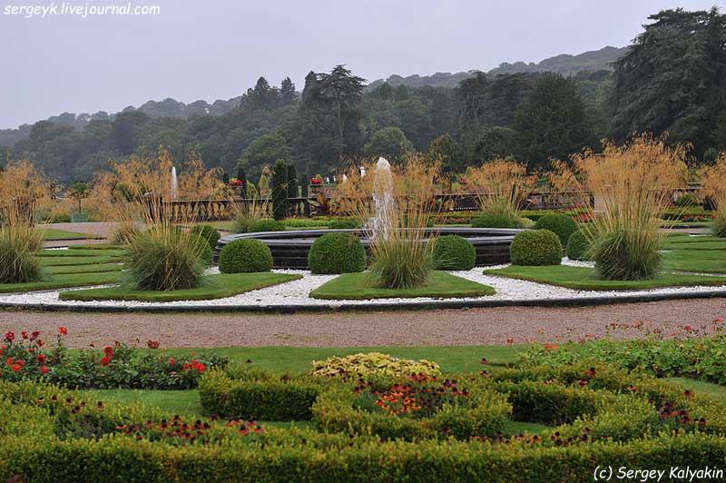 Trantham Gardens 611.JPG Trantham Gardens 611.JPG