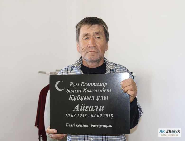 Нашли останки, по ДНК на 99% определили личность и похоронили. А потом этот мужчина пришел домой Нашли останки, по ДНК на 99% определили личность и похоронили. А потом этот мужчина пришел домой