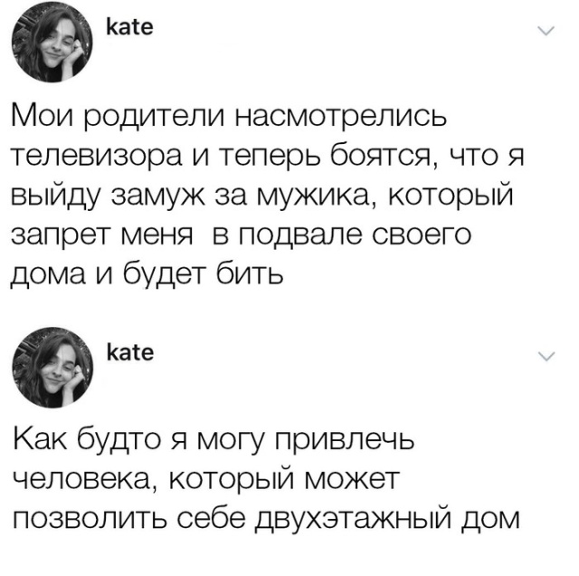 Самые смешные и забавные картинки. часть 539 ( 21 фото ) Самые смешные и забавные картинки. часть 539 ( 21 фото )