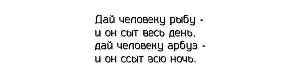Прикольные комментарии из соцсетей Прикольные комментарии из соцсетей