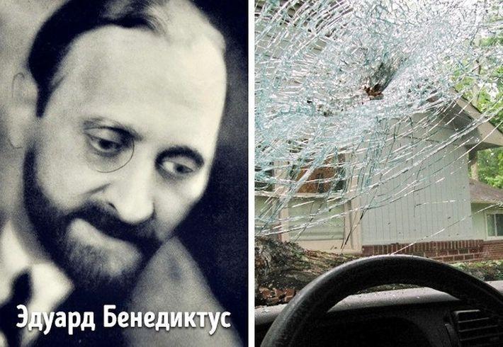 13 человеческих ошибок , изменивших ход истории 13 человеческих ошибок , изменивших ход истории