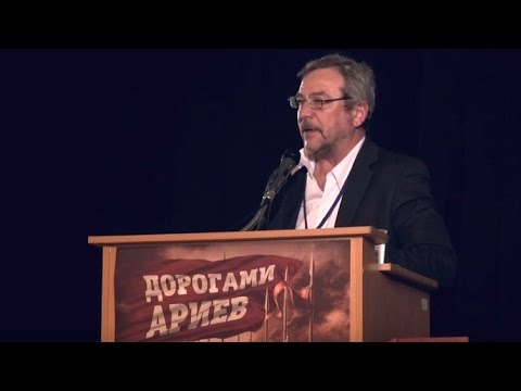 Металлургия древнего Заполярья. Сергей Гусев Металлургия древнего Заполярья. Сергей Гусев