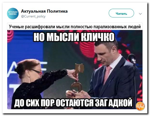 Обо всем понемногу с юмором и ехидными комментариями Обо всем понемногу с юмором и ехидными комментариями