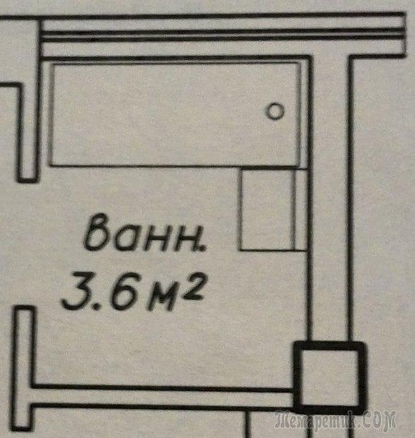 Ванная — такого дизайна из 3 видов плитки уж точно ни у кого нет! Ванная — такого дизайна из 3 видов плитки уж точно ни у кого нет!