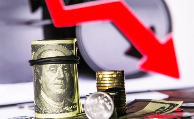 Вам урежут пенсии, если нефть упадет до $ 45 за баррель