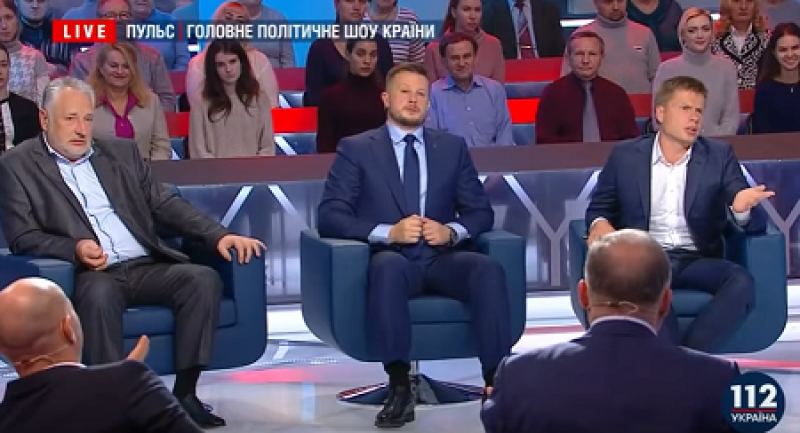 Червоненко осадил Гончаренко: Угомонись, Лесик, кто ты такой? Червоненко осадил Гончаренко: Угомонись, Лесик, кто ты такой?