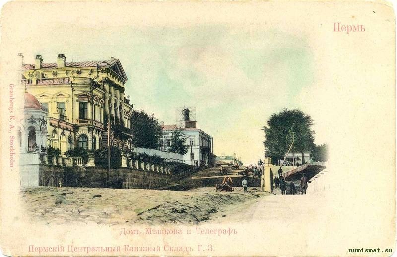 География глобального мира до ядерной войны География глобального мира до ядерной войны