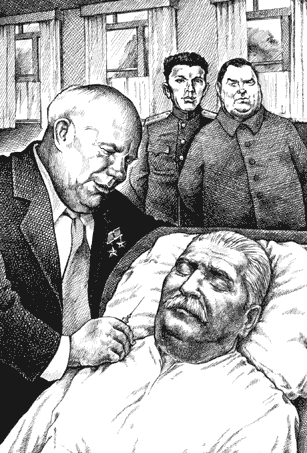 ЗА ЧТО УБИТ СТАЛИН
