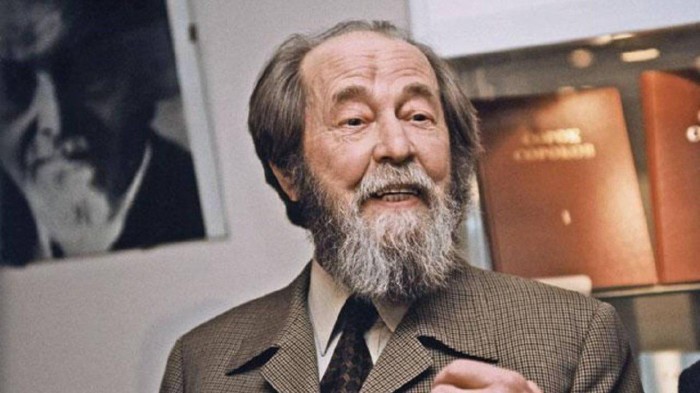 Творчество Александра Солженицына было запрещено в СССР./Фото: b1.culture.ru Творчество Александра Солженицына было запрещено в СССР./Фото: b1.culture.ru