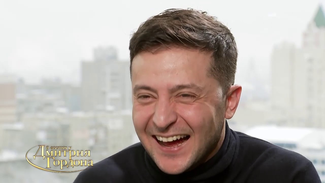 Хорошая шутка от Зеленского