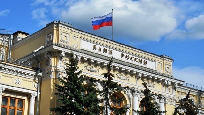 «Московский вексельный банк» лишён лицензии по решению ЦБ