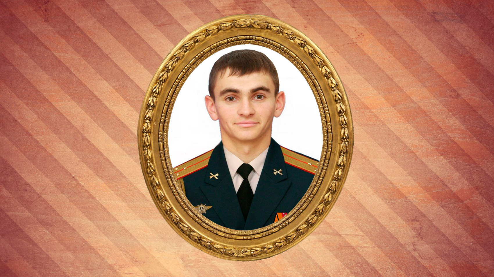 Кого награждают званием Героя в современной России?