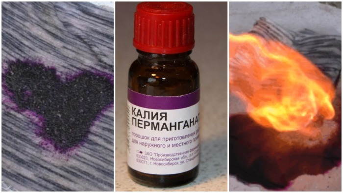В результате реакции между марганцовкой и составляющими антифриза происходит воспламенение / Фото: forexdengi.com В результате реакции между марганцовкой и составляющими антифриза происходит воспламенение / Фото: forexdengi.com
