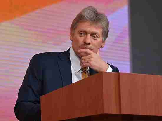 Кремль ответил Явлинскому на запрос о гибели россиян в Сирии Кремль ответил Явлинскому на запрос о гибели россиян в Сирии
