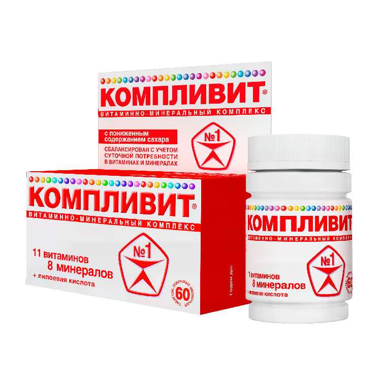 6 лекарств от простуды, которые могут принять за допинг