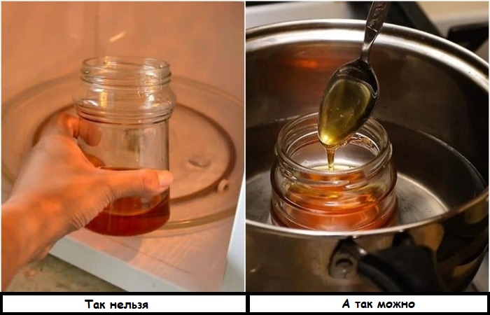 Мед можно нагревать на водяной бане, но не в микроволновке