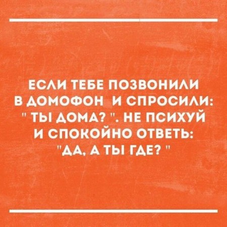 Девушка, хотите помогу вам с пакетами?  - Да, пожалуйста.  - Если волочить, будет легче.  - Спасибо.