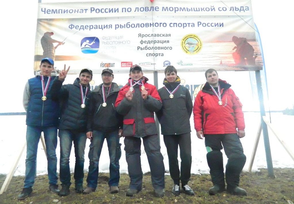 Вологодские рыбаки стали чемпионами России по ловле рыбы на мормышку со льда Вологодские рыбаки стали чемпионами России по ловле рыбы на мормышку со льда