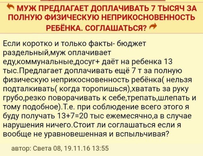 Неопровержимые доказательства того, что земляне деградируют Неопровержимые доказательства того, что земляне деградируют