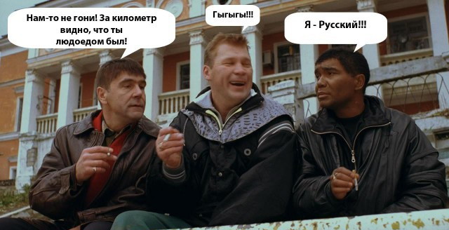 Бред какой-то!!! Думаю я! Бред какой-то!!! Думаю я! бруклин, история