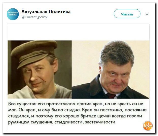 Обо всем понемногу с юмором и ехидными комментариями Обо всем понемногу с юмором и ехидными комментариями