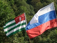 Отдых в Абхазии Отдых в Абхазии