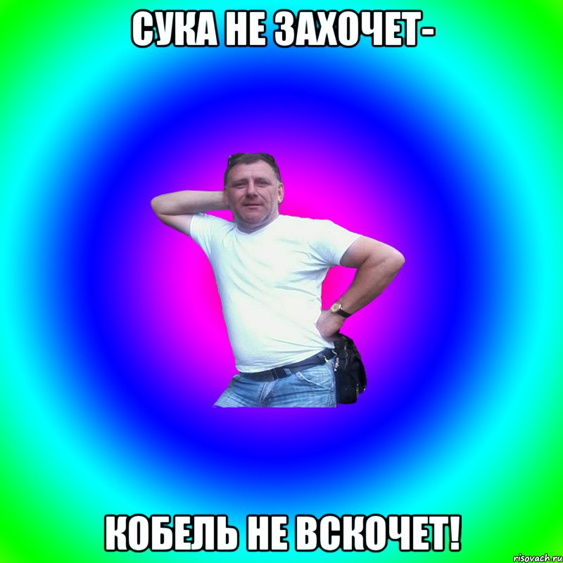 Как сделать чтобы много кончаться Как сделать чтобы много кончаться
